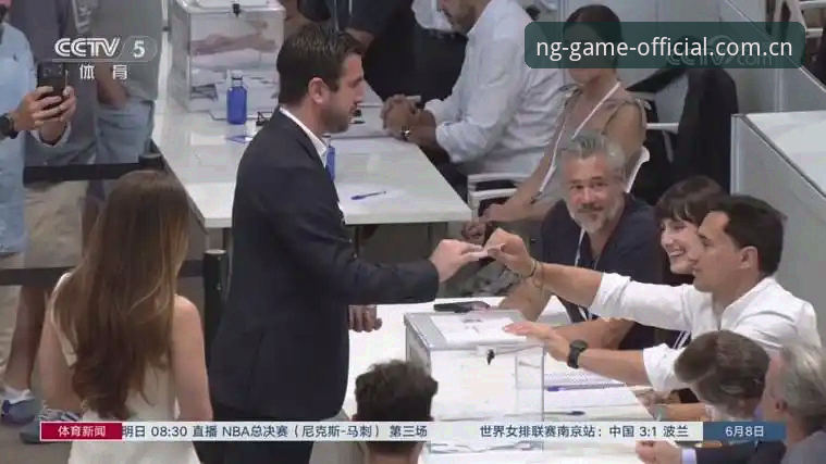 NG体育官方网站下载使用指南 西甲主席特瓦斯深度评测:皇马选举、私有化危机与NG体育平台赛事观察